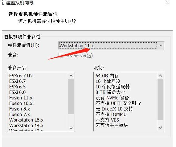 windows11如何安装虚拟器?windows11安装虚拟器的方法步骤