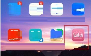 哔哩哔哩如何查看下载的游戏位置?哔哩哔哩游戏下载位置介绍