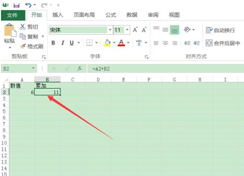 excel2016进行累加运算的操作步骤