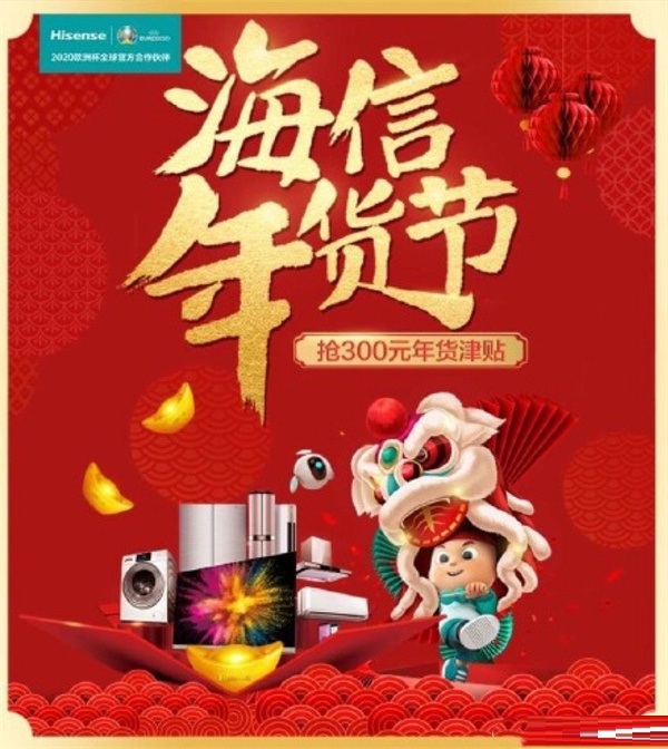 支付宝2022扫福的图片有哪些?支付宝2022扫福图片一览