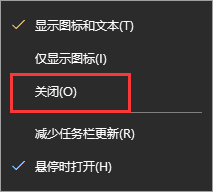 win10 microsoft资讯怎样禁用?win10 microsoft资讯禁用技巧步骤