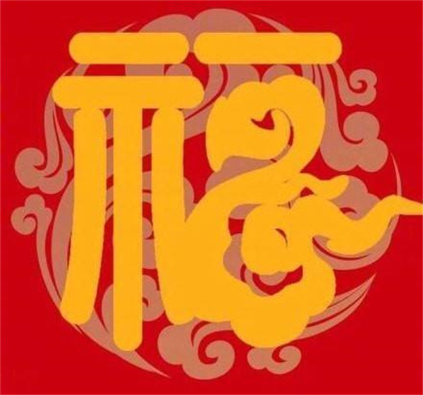 支付宝2022扫福的图片有哪些?支付宝2022扫福图片一览