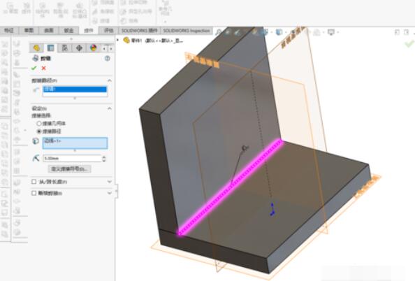 solidworks2019中焊件命令详细操作步骤