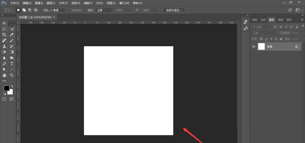 Adobe Photoshop快速绘画多条等间距直线的操作步骤