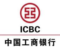 工商银行身份证过期怎么更新?工商银行身份证过期更新的步骤教程