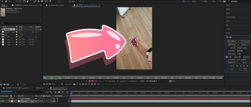 ae跟踪运动使用方法