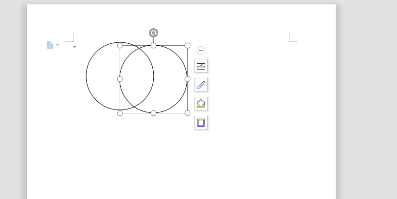 wps2007快速绘制数学交集图的操作教程