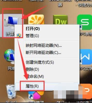 win7关机后鼠标灯还亮怎么解决 win7关机后鼠标灯还亮解决方法