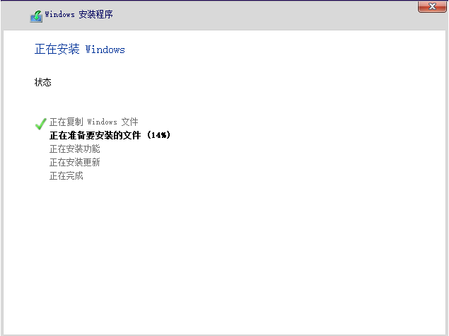 Win7怎么免费升级Win11系统？Win7免费升级Win11方法教程