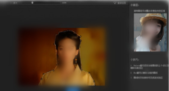 光影魔术手进行手动抠图的使用方法