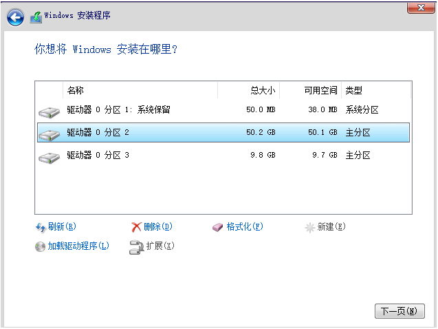 Win7怎么免费升级Win11系统？Win7免费升级Win11方法教程