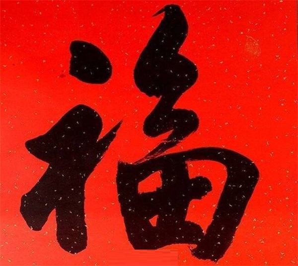 支付宝2022扫福的图片有哪些?支付宝2022扫福图片一览