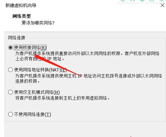 windows11如何安装虚拟器?windows11安装虚拟器的方法步骤