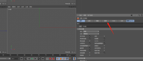 C4D导入图片到背景的使用方法