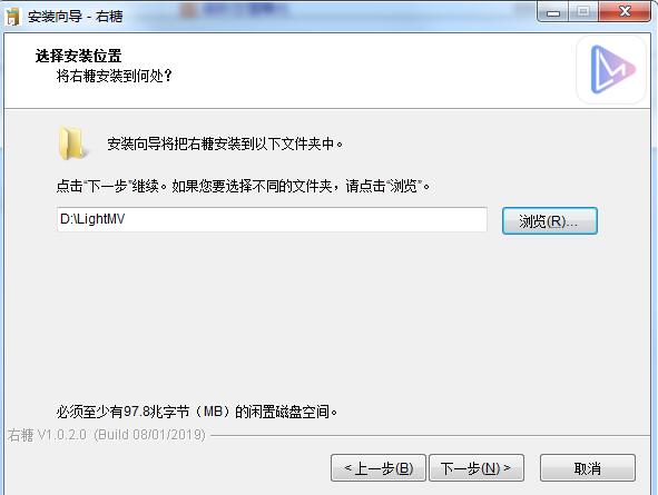 右糖视频软件的安装方法步骤