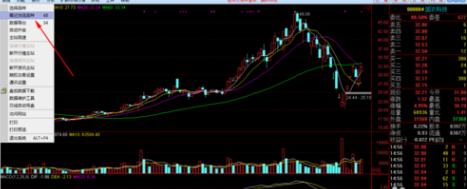 通达信软件导出股票的历史行情数据的操作教程