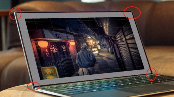 CDR最新版本透视效果在哪里打开？CDR最新版本透视效果位置一览