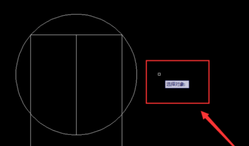 天正建筑2014为图形创建块的操作教程
