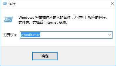 win10系统个性化菜单打不开的处理教程