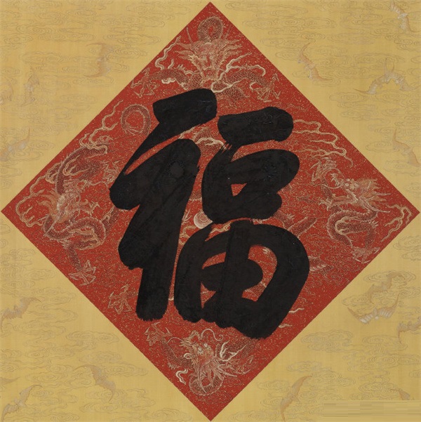 支付宝2022扫福的图片有哪些?支付宝2022扫福图片一览