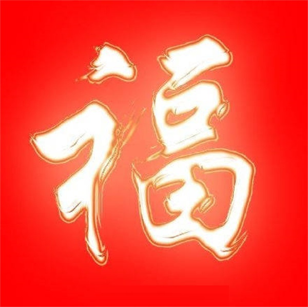 支付宝2022扫福的图片有哪些?支付宝2022扫福图片一览