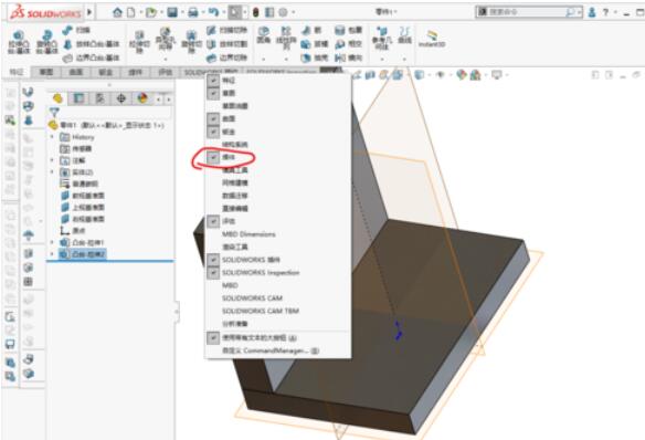 solidworks2019中焊件命令详细操作步骤