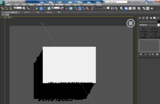 3dmax2012渐变背景的设置方法