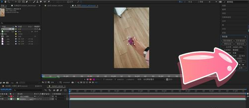 ae跟踪运动使用方法