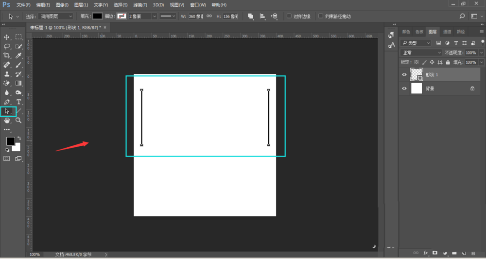 Adobe Photoshop快速绘画多条等间距直线的操作步骤