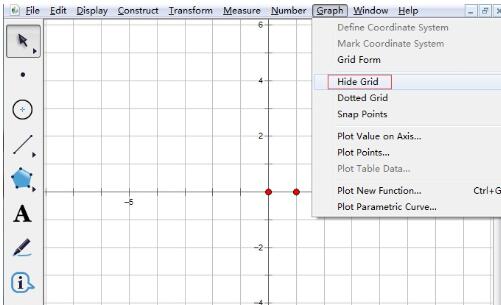 几何画板绘制余弦函数图像的操作步骤