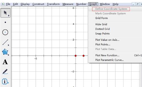 几何画板绘制余弦函数图像的操作步骤