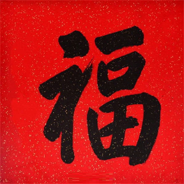 支付宝2022扫福的图片有哪些?支付宝2022扫福图片一览