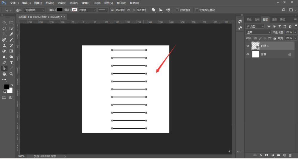 Adobe Photoshop快速绘画多条等间距直线的操作步骤