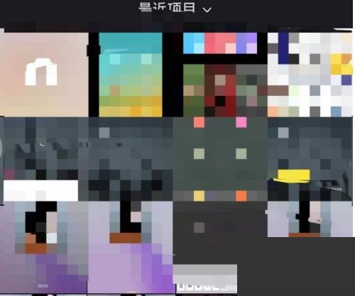 小红书怎么打卡?小红书打卡方法