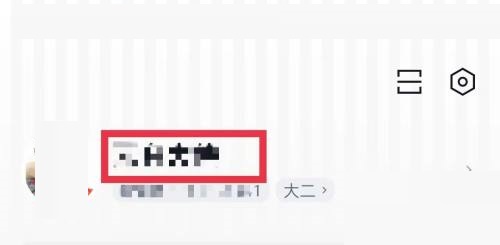 百词斩怎么选择所在城市?百词斩选择所在城市教程