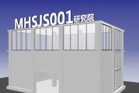 3dmax2012渐变背景的设置方法