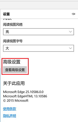 Win11能上网却打不开网页怎么回事?Win11能上网却打不开网页解决办法