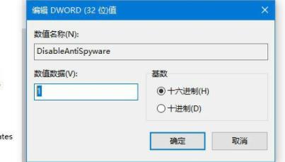 Win11出现0x800f0950怎么办?Win11出现0x800f0950解决方法