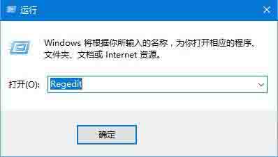 win10护眼功能开启方法