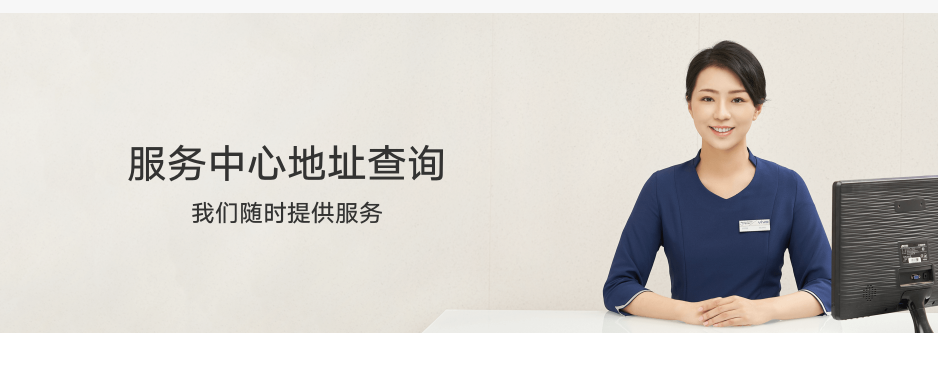 vivoS9如何检验是正品?vivoS9检查正品的方法