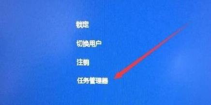 Win11桌面没有图标怎么办？Win11桌面没有图标解决办法