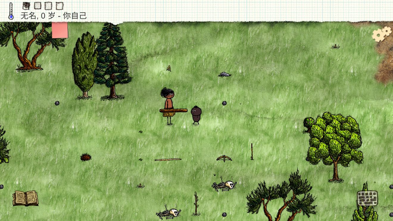 一小时人生种植窑炉与钻木取火的相关操作介绍