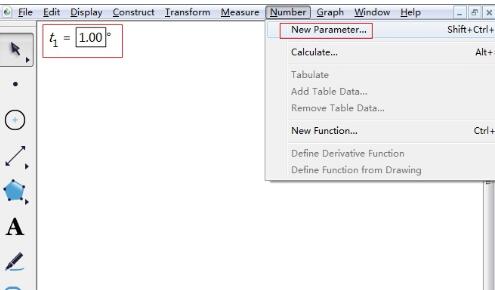 几何画板中使直线绕点旋转的操作步骤