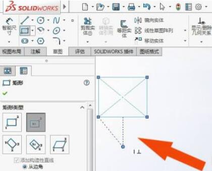 solidworks2016软件中如何创建工程图?solidworks2016软件中创建工程图的方法