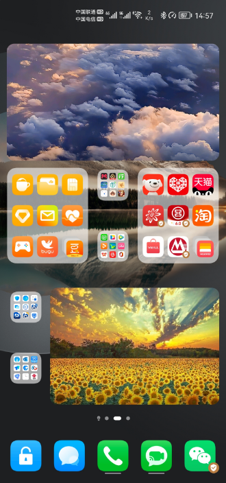 怎么隐藏鸿蒙系统桌面文件夹名称?鸿蒙系统隐藏桌面文件夹名称的方法