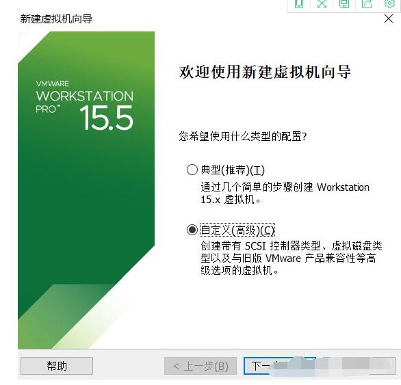 windows11如何安装虚拟器?windows11安装虚拟器的方法步骤