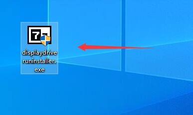 ddu卸载显卡驱动下载怎么安装？ddu卸载显卡驱动下载安装方法