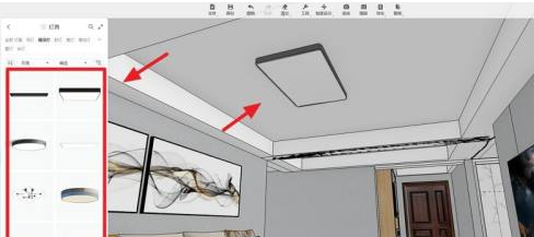 酷家乐怎么画吸顶灯?酷家乐画吸顶灯的方法