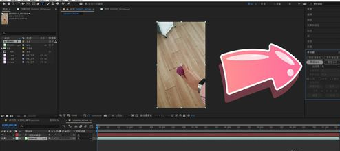 ae跟踪运动使用方法