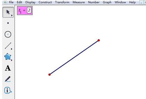 几何画板中快速找到线段的中点的详细操作过程